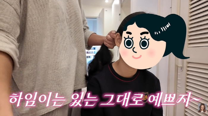 백지영 9세 딸, 母 성형수술 후 외모 디스 "성형 전 얼굴이 더 예뻐"…
