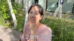 '김무열♥' 윤승아, 7일간 긴 추석이 내린 저주 