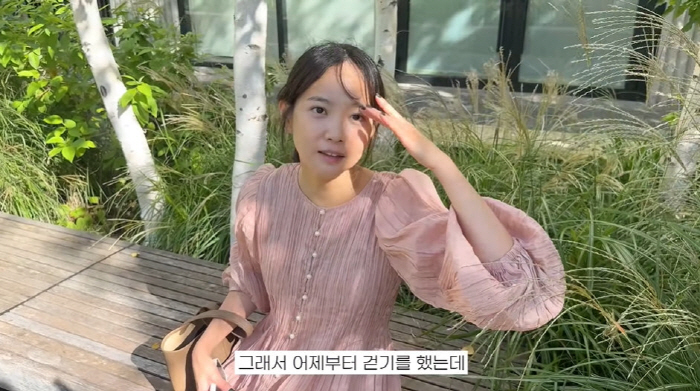 '김무열♥' 윤승아, 7일간 긴 추석이 내린 저주 "3kg 쪘다...턱살…