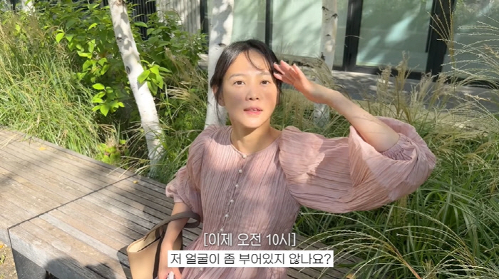 '김무열♥' 윤승아, 7일간 긴 추석이 내린 저주 "3kg 쪘다...턱살…