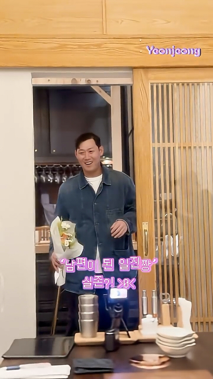 [종합] "진짜 결혼하는 거 맞네"…'김연정♥' 하주석 투샷 공개→"그때…