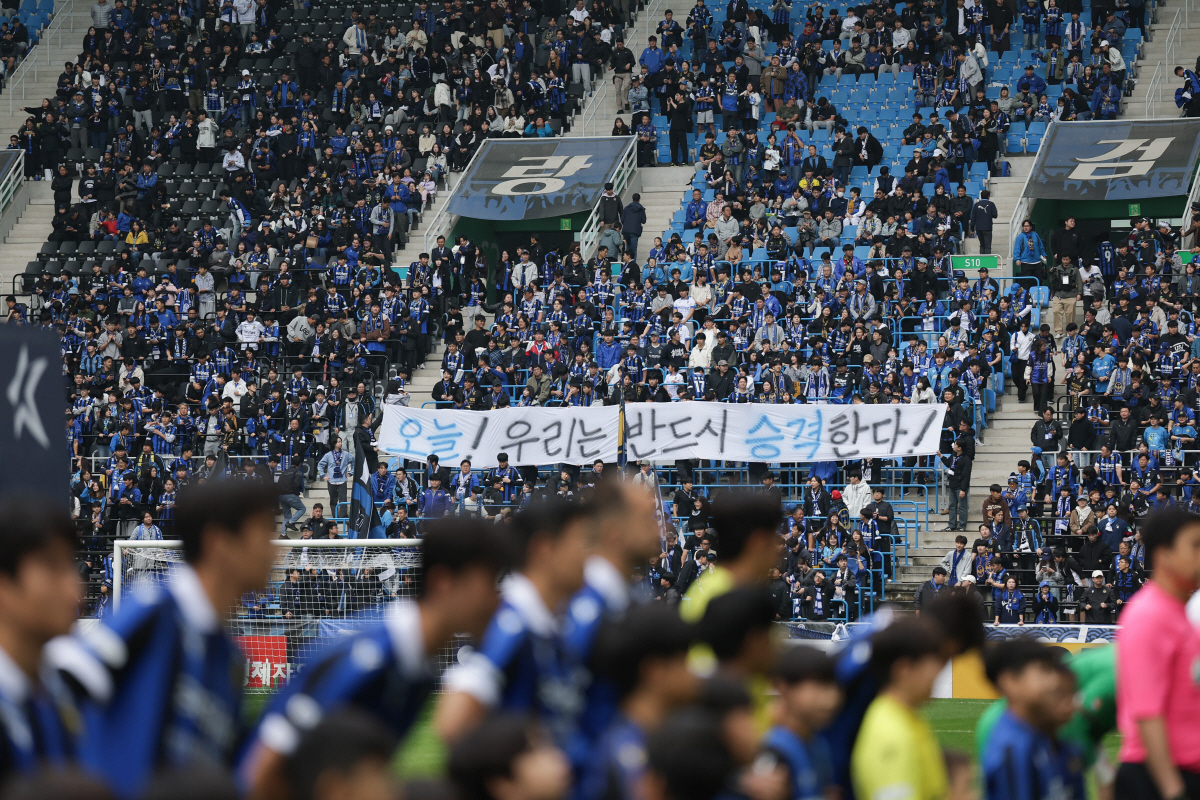 [인천 리뷰]인천, 결국 승격전쟁 마침표…경남 3:0 완파 'K리그2 조…