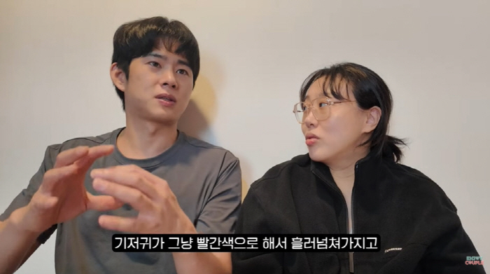 임라라, '산후 출혈'에도 응급실 뺑뺑이 폭로..."죽겠구나 싶었다" (…