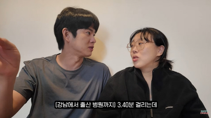 임라라, '산후 출혈'에도 응급실 뺑뺑이 폭로..."죽겠구나 싶었다" (…