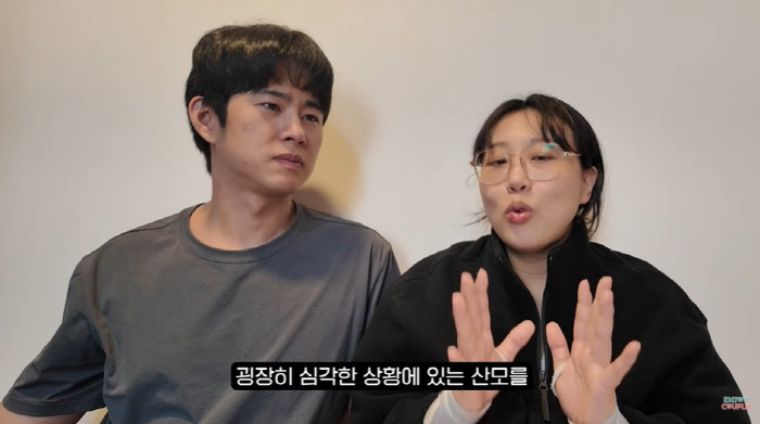 임라라, '산후 출혈'에도 응급실 뺑뺑이 폭로..."죽겠구나 싶었다" (…