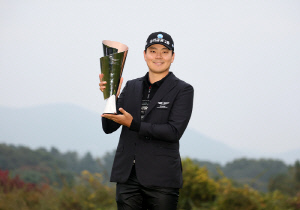 '상금만 10억 초대박' 아이언맨 이정환, 제네시스 챔피언십 기적의 대역전 우승 [천안 현장]