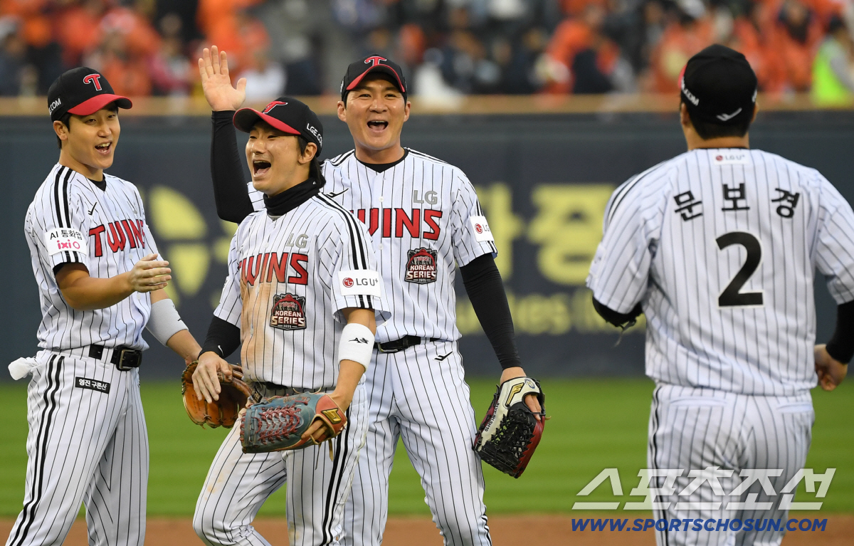 [포토] LG '승리'