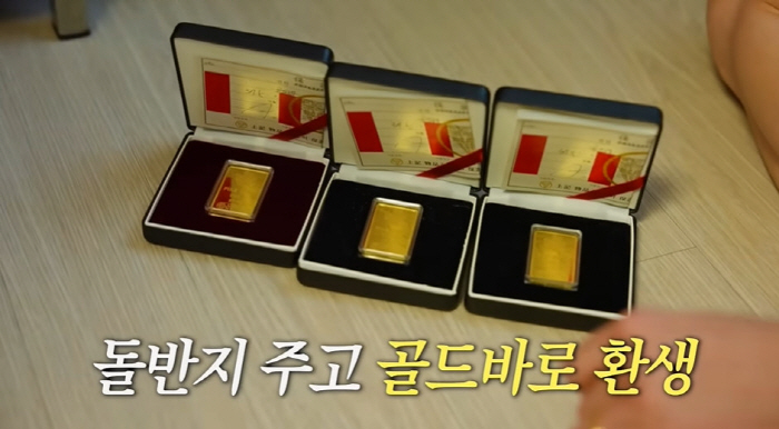황보라 17개월子, 빨갛게 부어오른 눈두덩이..."가을 모기 얼굴만 6방…