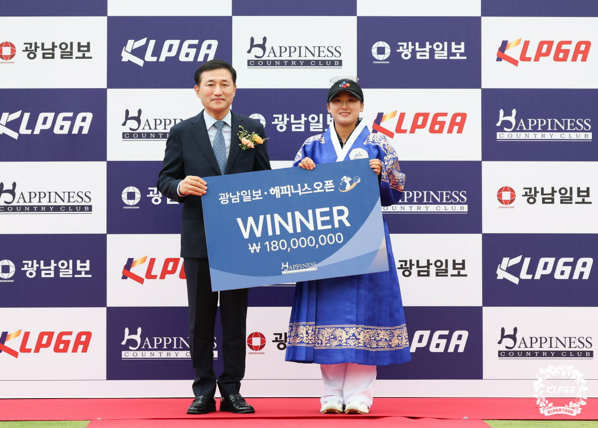 "어릴 때부터 꿈 꿔왔던 순간" 중국 국적 선수가 유창한 한국어로… 리슈…