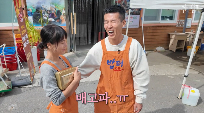 정혜영, 션♥에 유일한 불만 "주방 일 아예 안 해, 아들은 그러지 말길…