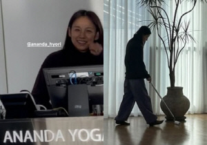 이효리, 한파에 요가 수강생에 긴급 공지 