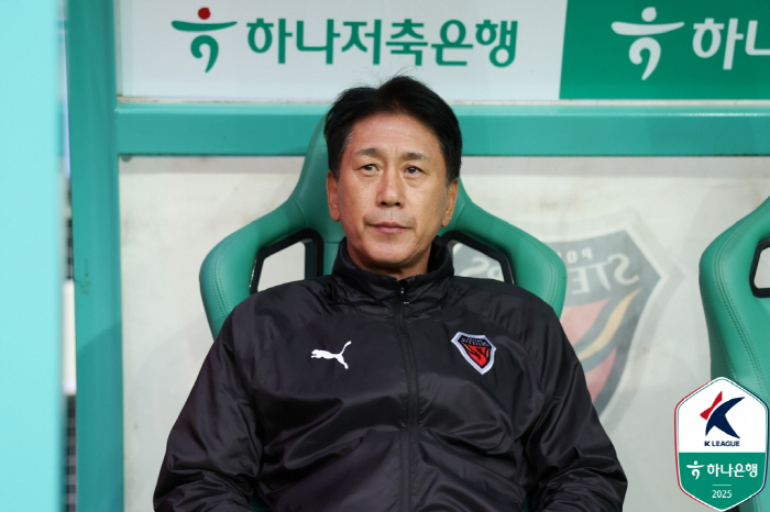 'ACL 경쟁팀 대전전 쓰라린 패배' 박태하 감독 "2위 싸움, 포기는 …