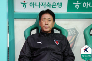 'ACL 경쟁팀 대전전 쓰라린 패배' 박태하 감독 