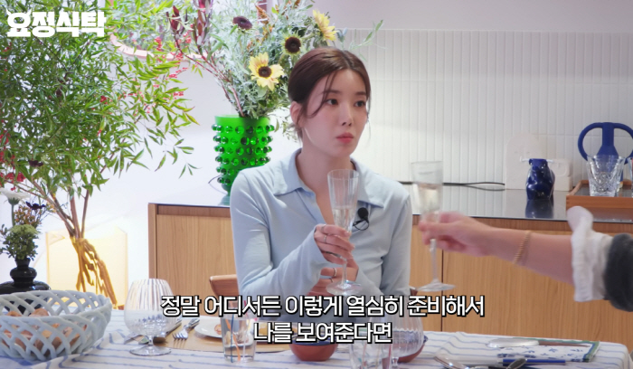권은비 "워터밤 이후 광고·행사 쏟아져…지금은 24억 건물주, 성수 카페…
