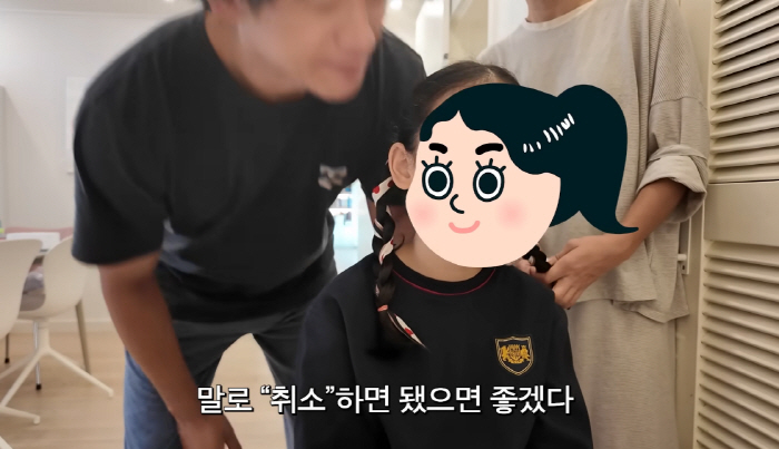 백지영, 딸 하임 양 "엄마는 성형했잖아" 거침없는 팩폭에 '찐' 당황……