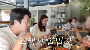 권상우♥손태영, 6년째 떨어져 살더니 갈등 폭발 