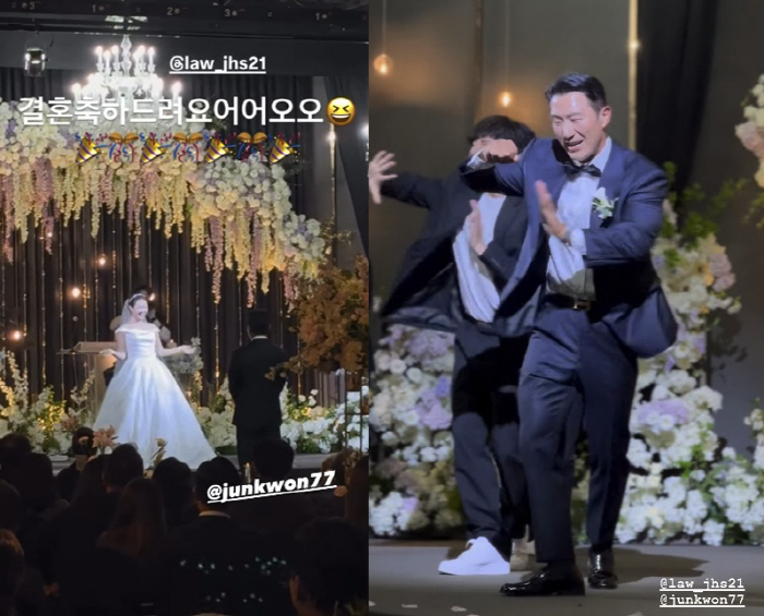 22기 정숙, 10기 상철♥과 세번째 결혼식 "미국서 신혼생활 시작"
