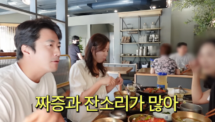 '17년차 부부' 권상우 "아내 짜증과 잔소리 많아, 늘 혼난다"…♥손태…