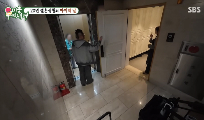 윤민수, 전처와 20년 한집살이 끝…독립하우스에서 쓸쓸히 막걸리 한잔 "…