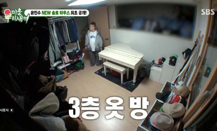 윤민수, 전처와 20년 한집살이 끝…독립하우스에서 쓸쓸히 막걸리 한잔 "…