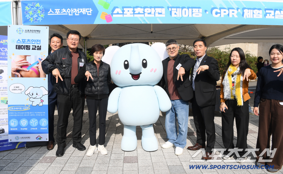 "韓스포츠 전설" 홍명보→현정화→박장순→정진완,서울림운동회 '금빛 기운'…