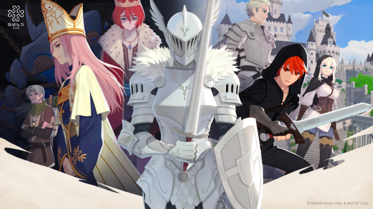 '마비노기 모바일', 평범한 생활형 콘텐츠가 유저들에게 어필하는 비결은?