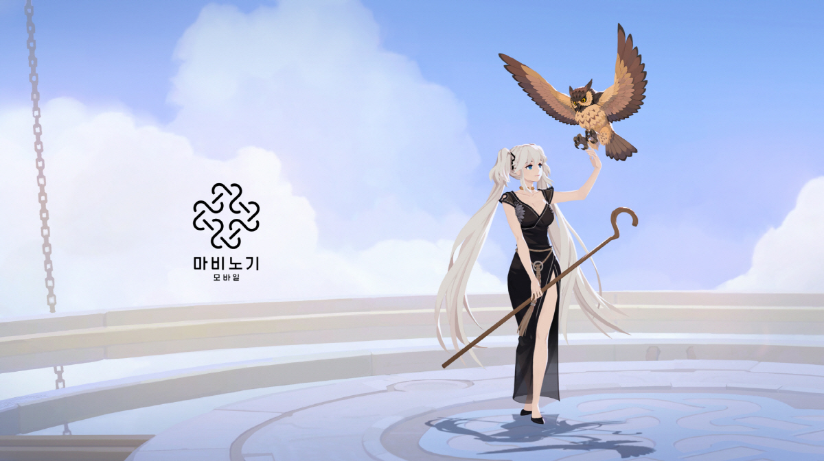 '마비노기 모바일', 평범한 생활형 콘텐츠가 유저들에게 어필하는 비결은?