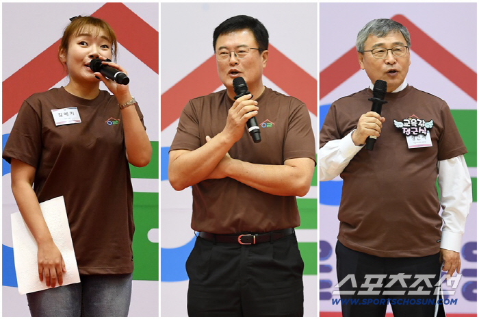 "온마을이 키우는 서울림운동회" 김예지 의원X김대현 차관X정근식 교육감,…