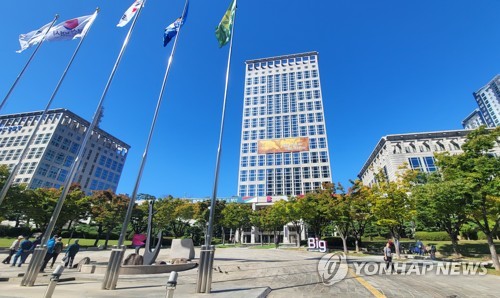 부산시·아고다 업무협약…"외국인 관광객 300만명 목표"