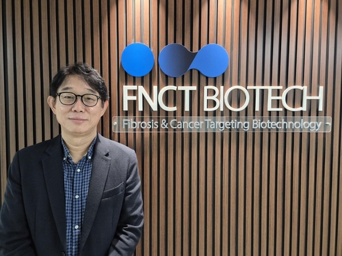 [인터뷰] "CSF3 타깃 신약으로 특발성 폐섬유증 근본적 치료 길 열 것"