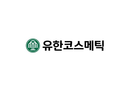 [바이오스냅] 코스온, 유한코스메틱으로 사명 변경