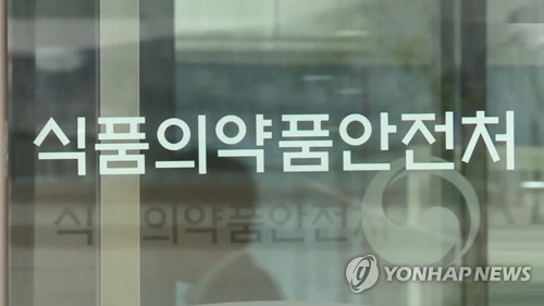 일시적 수요 의약품도 국가가 관리한다