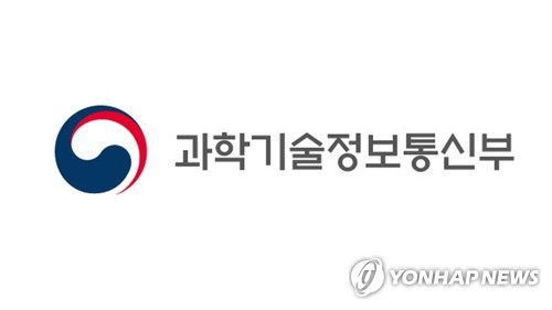 [AI픽] 과기정통부, AI 프론티어 국제 심포지엄 개최