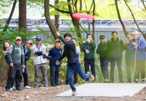 크라운해태, 양주 아트밸리서 '디스크골프 국제대회' 열어