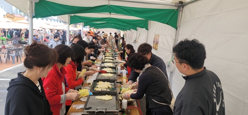 보은대추축제와 함께한 미식의 향연, '보은누리 철판깔장' 성황리에 막 내려
