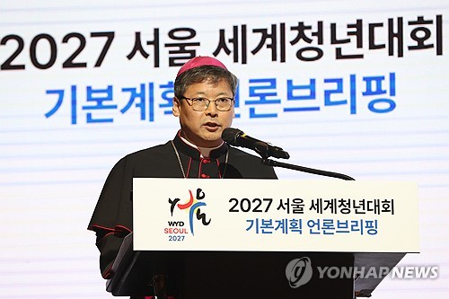 교황, 2027년 8월초 WYD 때 방한…"北청년도 만나길 기대하신다"(종합)