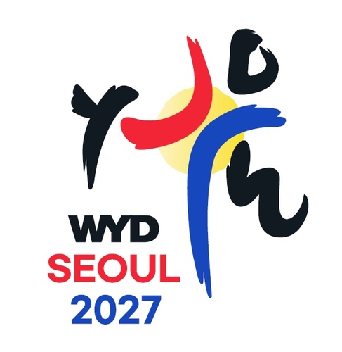 [서울 WYD 조직위원회 제공. 재판매 및 DB 금지]