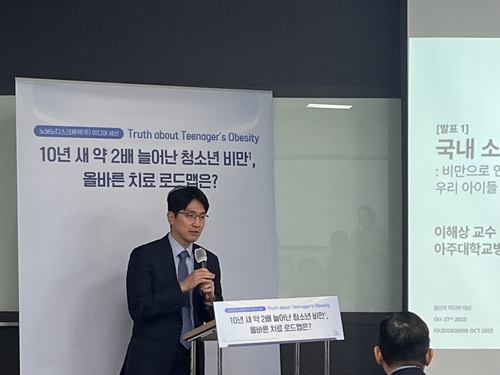 한국 노보노디스크 "청소년 비만, 개인 탓 아닌 건강 과제"