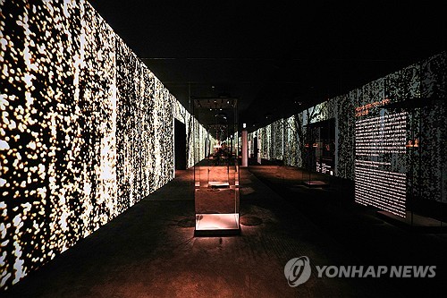 (서울=연합뉴스) 국립경주박물관은 APEC 2025 정상회의와 국립경주박물관 개관 80주년을 기념해 특별전 '신라 금관, 권력과 위신'을 오는 28일부터 12월 14일까지 진행한다고 27일 밝혔다. 사진은 전시장 전경. 2025.10.27 [국립경주박물관 제공. 재판매 및 DB 금지] photo@yna.co.kr