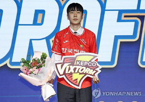 남자배구 '고교 특급' 공격수 방강호, 전체 1순위로 한국전력행(종합)