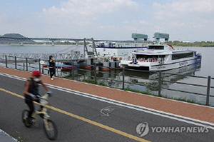 내달 1일 한강버스 다시 달린다…내년 3월 출퇴근 시간 운영