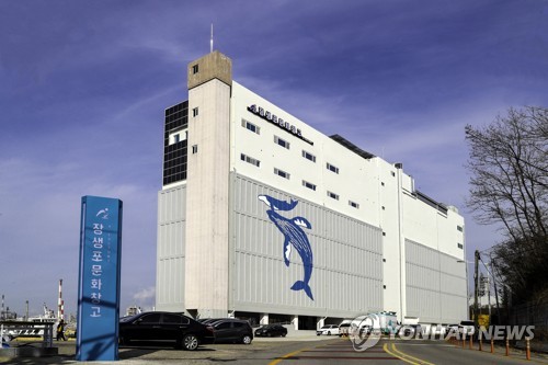 울산 장생포문화창고서 한국-유럽 예술 교류전