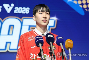 남자배구 1순위 '고교 특급' 방강호 