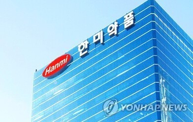 한미약품 "비만약 에페글레나타이드, 40주 최대 30% 감량"