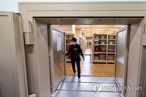 '세계기록유산' 실록·의궤 수장고에 간 김건희…출입 기록 없어