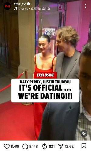 케이티 페리·트뤼도 전 캐나다 총리, 연인관계 공개 확인