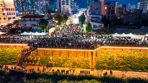 [양평군 제공]