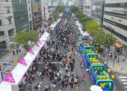 [양천구 제공. 재판매 및 DB 금지]