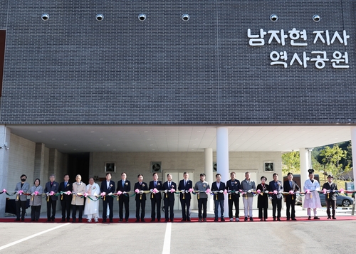 '독립군 어머니' 남자현 지사 역사공원 경북 영양서 개관
