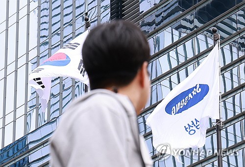 [연합뉴스 자료사진]